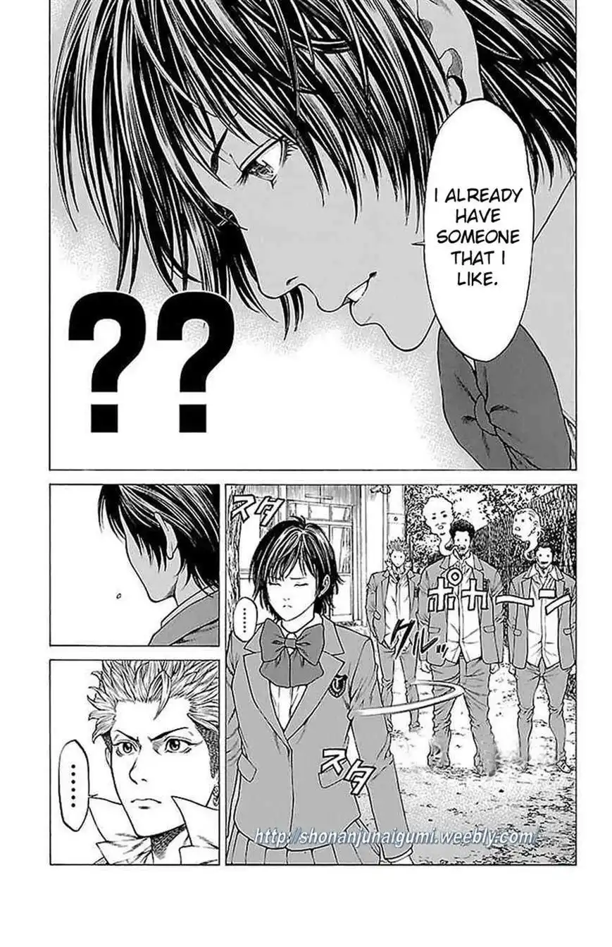 Shonan Seven Chapter 9 30